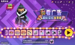 生存派对爆料视频大全下载,视频大全下载背后的精彩瞬间